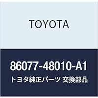 Amazon | TOYOTA (トヨタ) 純正部品 アンテナ カバーキット (SUPER